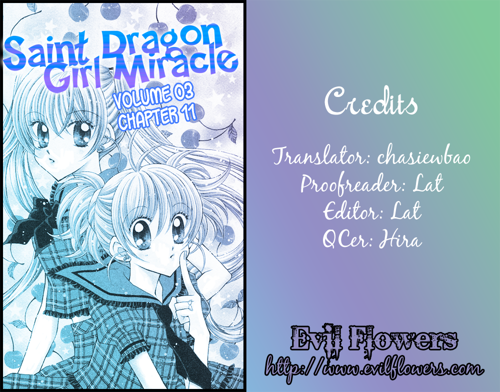 Saint Dragon Girl Miracle-Volume 3 Chapter 11