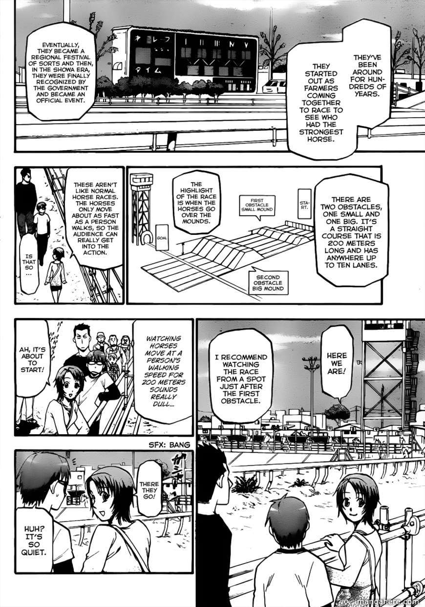 Chapter 5 image 7