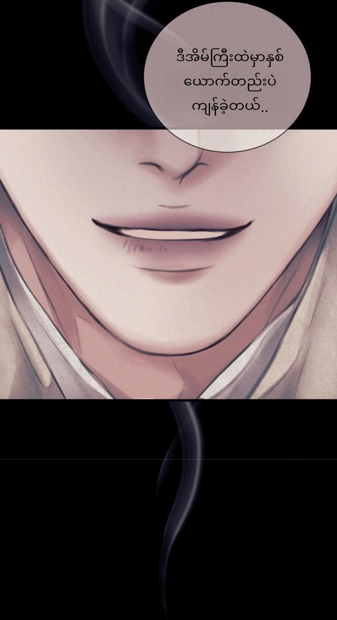 68881487 1080 1983 77620