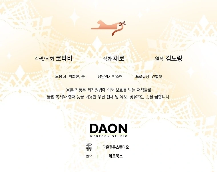 76460285 760 603 39716