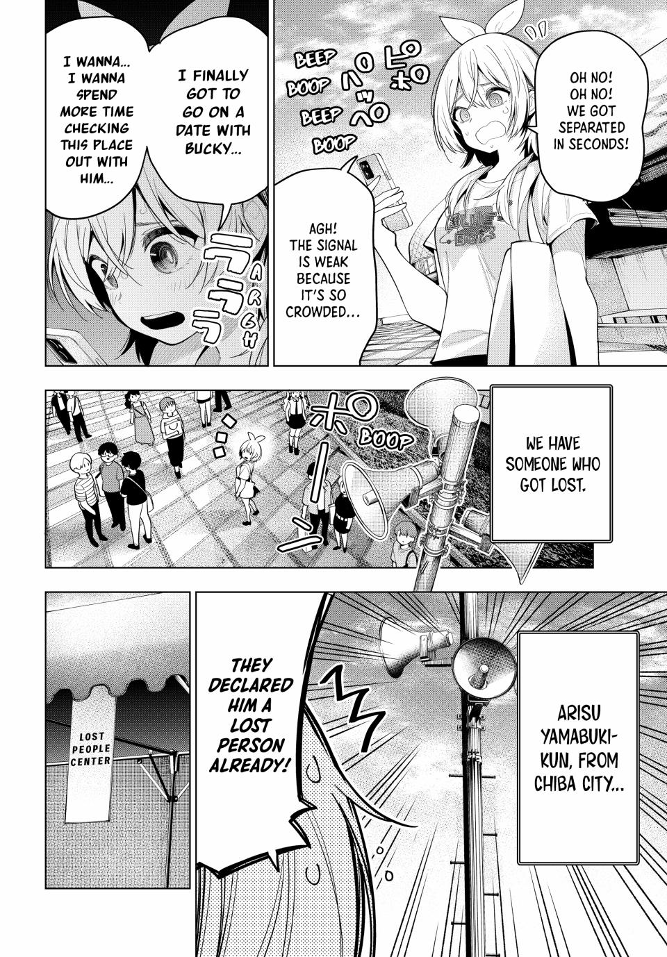 65872566 960 1378 356489