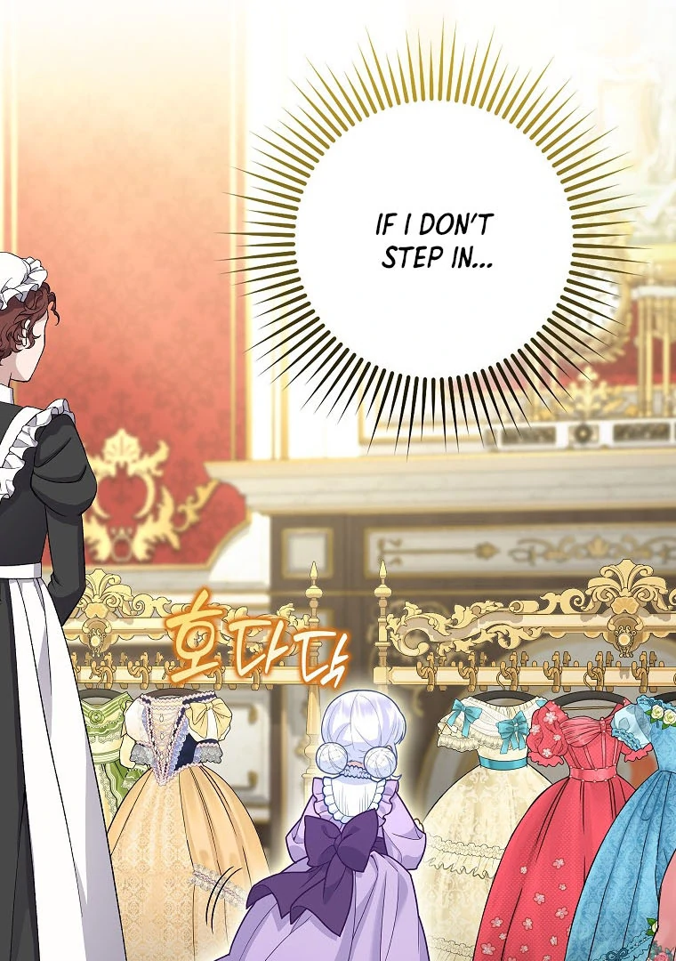 76466826 760 1080 182406