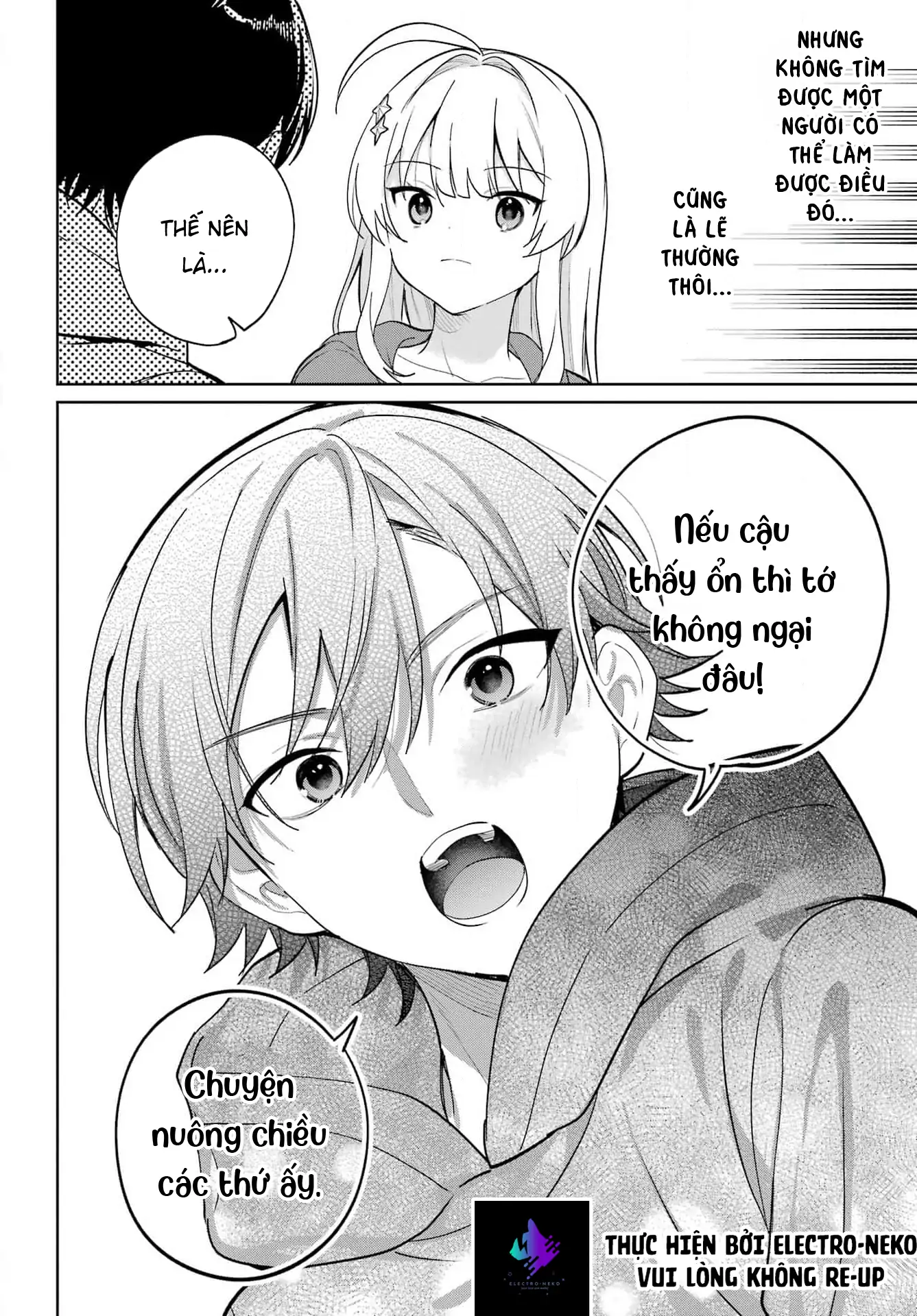 Ch.7 57 88970480 1337 1920 298002