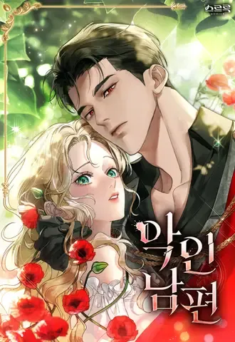 A Wicked Husband [Violet Scans]